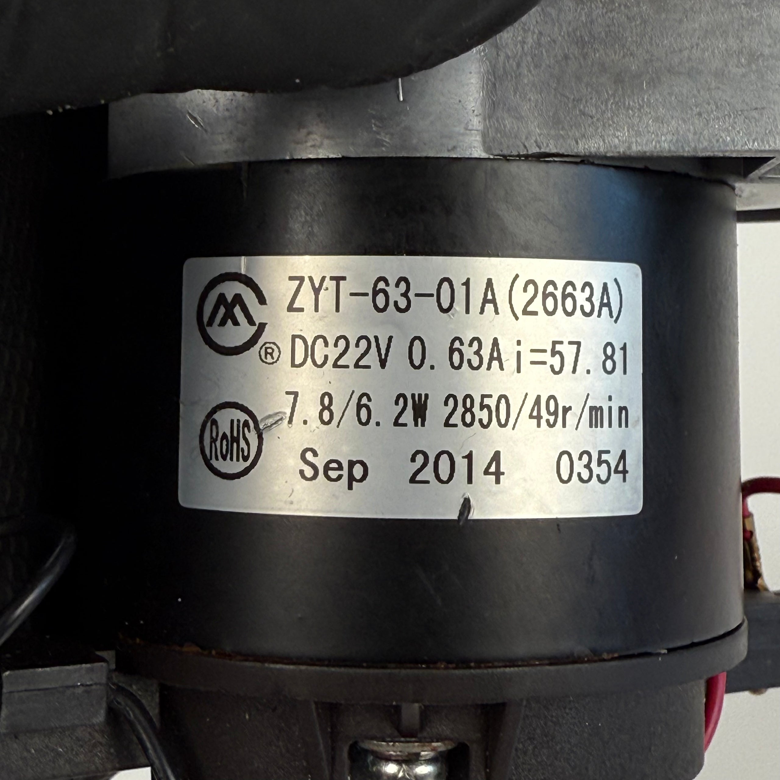 Motor de Tracción Robot Piscina Dolphin Maytronics ZYT-63-01A - Usado (Garantía 12 meses)