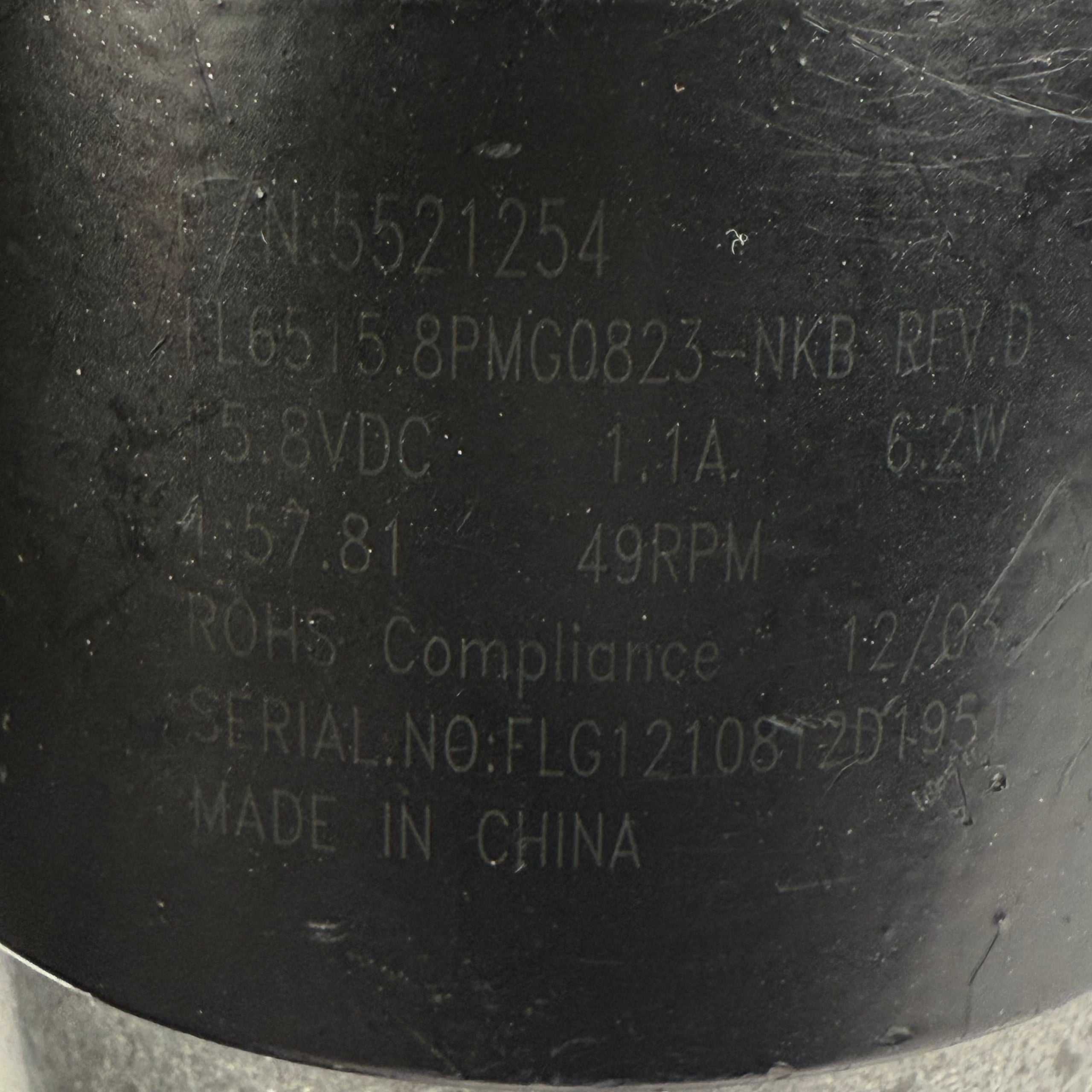 Drive Motor for Dolphin Maytronics Pool Robot 5521254 REV.D - Used (12 Month Warranty)
